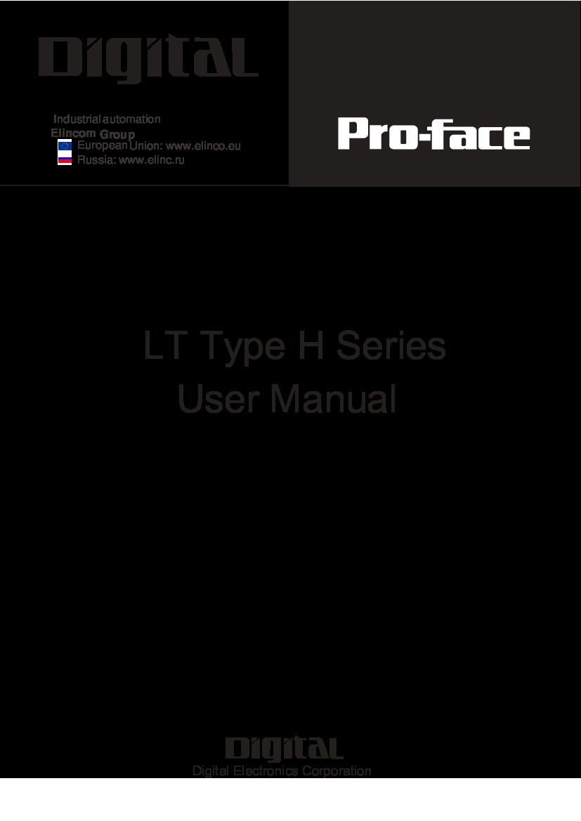 First Page Image of GLC150-BG41-ADK-24V LT Type H Series User Manual.pdf